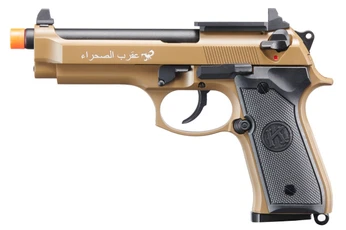 KLI KL-92 SAHARA Limited Edition 6mm Dual Power CO2/GBB Airsoft Pistol, Tan