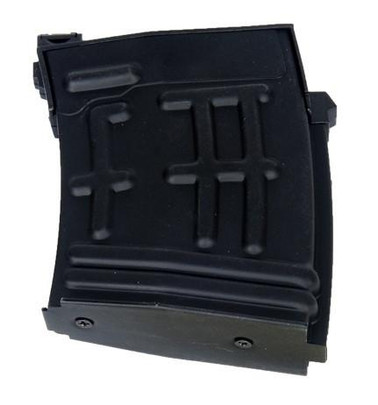 Extra Magazine for Plastic Version of A&K SVD