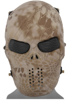 Airsoft Megastore Armory Full Face Mesh Villain Skull Mask, NOMAD
