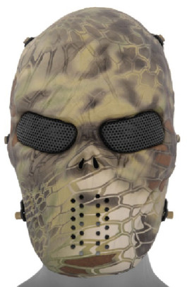 Airsoft Megastore Armory Full Face Mesh Villain Skull Mask, Mandrake