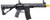 Lancer Tactical Gen 4 Predator 8" CQB AEG Airsoft Rifle w/ Aster II Bluetooth ETU, Black