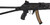 G&G PRK 9L AEG Airsoft SMG w/ Deans, Black