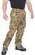 Lancer Tactical All-Weather Reinforced Recreational Pants, XXL, HLD