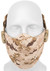 AMA Neoprene Airsoft Hard Foam Lower Face Mask, Desert Digital