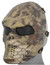 Airsoft Megastore Armory Full Face Mesh Villain Skull Mask, Mandrake