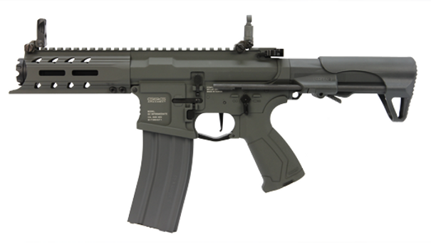 GandG ARP 556 SMG Airsoft AEG, Battleship Grey