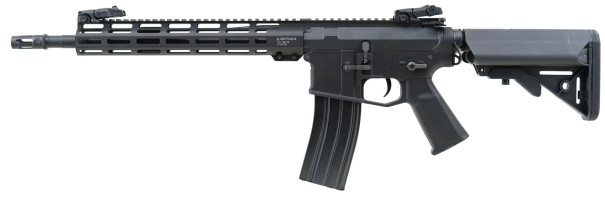 Arcturus NY02CB AEG Airsoft Rifle, Black