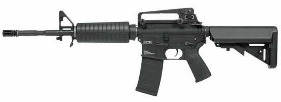 TOKYO MARUI 東京マルイ 次世代電動ガン M4A1 カービン