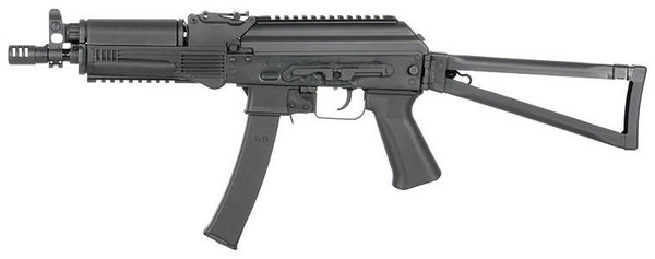 Arcturus PP19-01 Vityaz AEG PE Limited Edition Airsoft Rifle