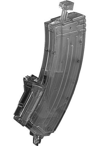UK Arms 500 Round AK Magazine-Style Speedloader, Smoked | Airsoft Station UK-CA-2100B