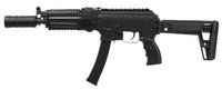 Arcturus PPK20 AEG FE SMG Airsoft Rifle, Black
