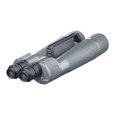 Noblex | Docter Optics 20-50x80 Variable Binoculars