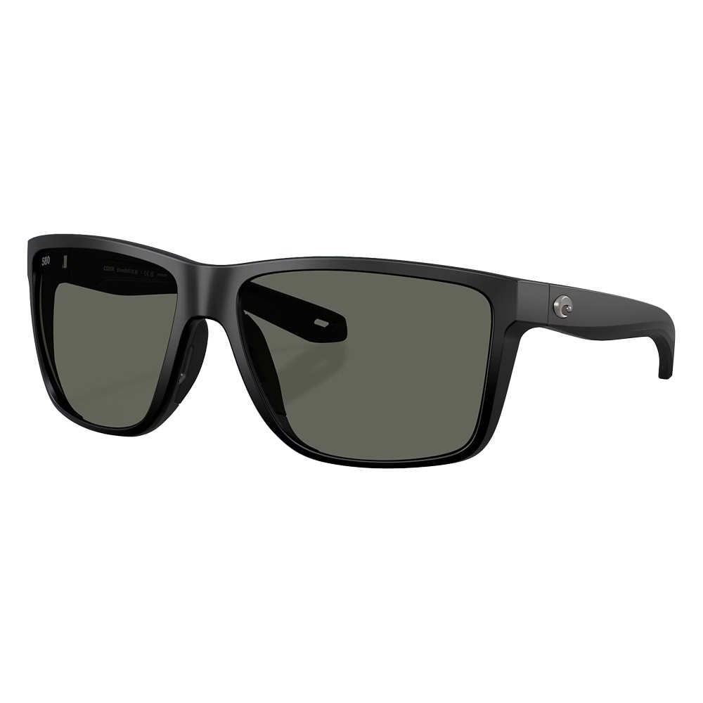 Costa Del Mar Broadbill II Xl Matte Black Frame Gray 580G Lens 06S9135-91350162