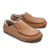 OluKai Men's Kipuka Hulu Slippers - Natural