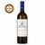 Boisdale Bekaa Valley Grande Cuvée Blanc 2023