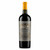 Aluvia Cabernet Franc 2023