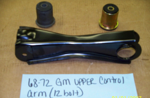 1968-1972 GM Upper Control Arm (12 Bolt) W/ Rubber Bushings- CLASSIC REPRO