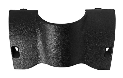 Pontiac FIREBIRD STEERING LOWER COLUMN COVER 69