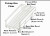 Studebaker Truck C-Cab 1/2 Ton Box Side Panel Driver Left 1949-1964