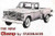 Studebaker Champ T-Cab Front Box Floor Support 48.5" Wide 1959-64