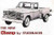 Studebaker Champ T-Cab Truck Rear of Box Valance 1959-1964