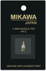 Mikawa Airbrush Nozzle for HP-C