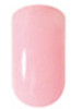 U2 French Perfect Acrylic Nail Powder Bright Pink - 24 oz