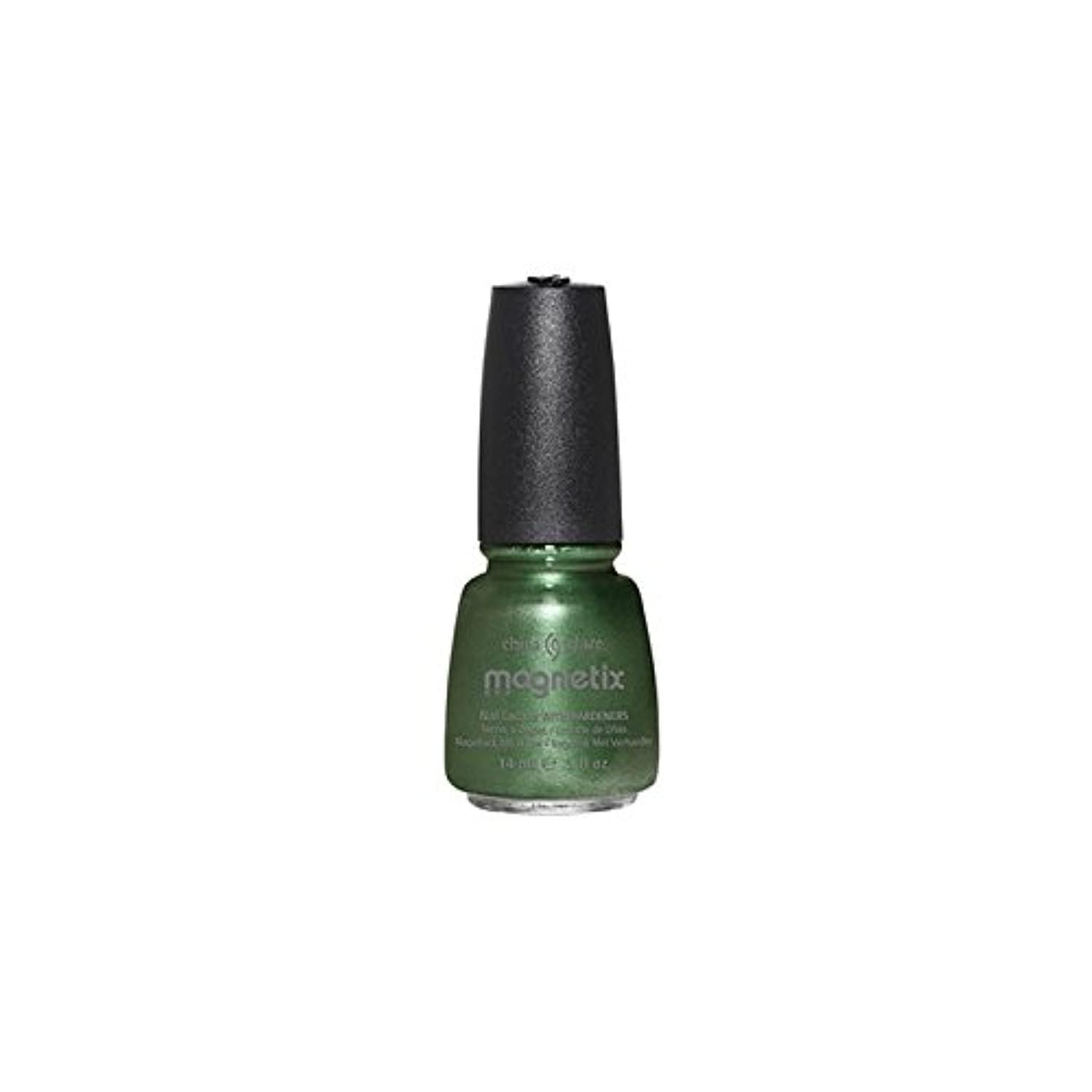 China Glaze Nail Polish Magnetix Con-Fused? - 0.5 oz