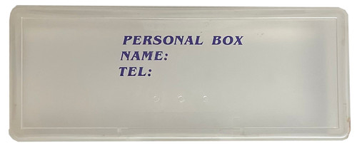Personal Utility Box - Medium***Clear only
