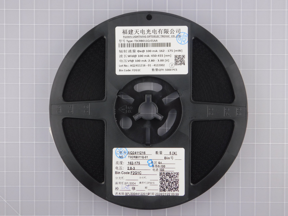 FUJIAN LIGHTNING T3CRB011Q-01AA parts for sale