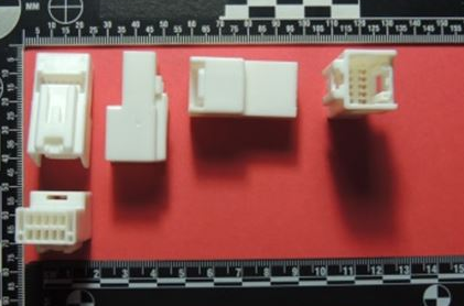 Yazaki 7282-5831  446685