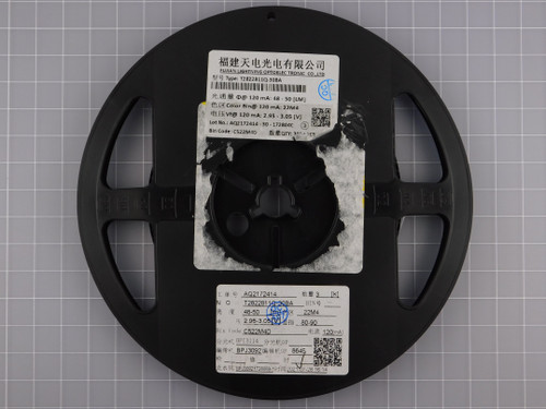 FUJIAN LIGHTNING T2822811Q-30BA new surplus units