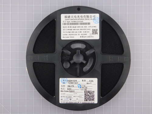 FUJIAN LIGHTNING T3CRB011Q-01AA parts for sale