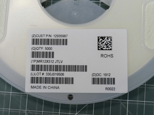 KAMAYA MR12X512 JTLV  X94558