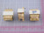 ATECH ATS-127A THRU-HOLE MODEM TRANSFORMER X120945