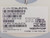 Lot of 2500 YAGEO YC164-JR-071KL 1k Ohm ±5% 62.5mW Power Per Element Isolated 4 Resistor Network/Array ±200ppm/°C 1206 (3216 Metric), Convex, Long Side Terminals