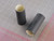 Lot of 266 RAYCHEM FL2500-NO.4-J2-0-50MM Heat Shrink Tubing, Black, 4:1, Dual Wall, Shrinks To 4.45 mm X130988