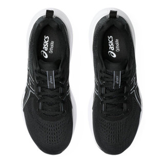 Thumbnail 3: BLACK/WHITE