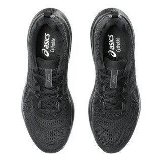 Thumbnail 2: BLACK/GRAY
