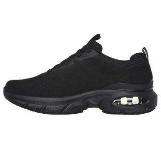 Thumbnail 4: Skechers Skechers Mens Skech-Air Ventura SR Work Shoes 