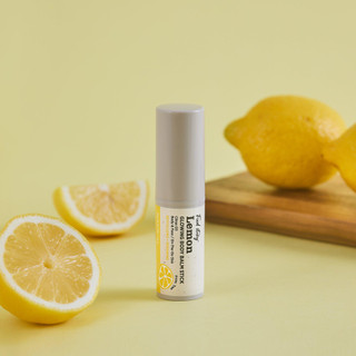 Thumbnail 5: YELLOW