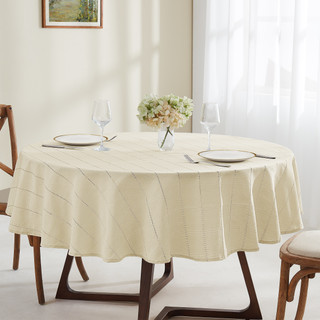 Thumbnail 1: IZOD Izod Chadwick Lurex 70 in. Round Tablecloth 