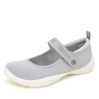 Thumbnail 7: LIGHT GREY