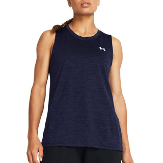 Thumbnail 1: NAVY