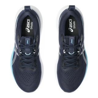 Thumbnail 4: Asics Asics Womens Gel Pulse 16 Running Shoes 