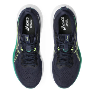 Thumbnail 4: Asics Asics Mens Gel Pulse 16 Running Shoes 