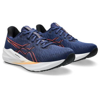 Thumbnail 8: INDIGO BLUE/CORAL REEF