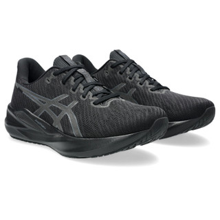 Thumbnail 8: Asics Asics Mens Versablast 4 Running Shoes 