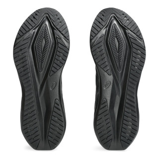 Thumbnail 5: Asics Asics Mens Versablast 4 Running Shoes 