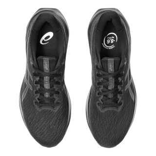 Thumbnail 4: Asics Asics Mens Versablast 4 Running Shoes 